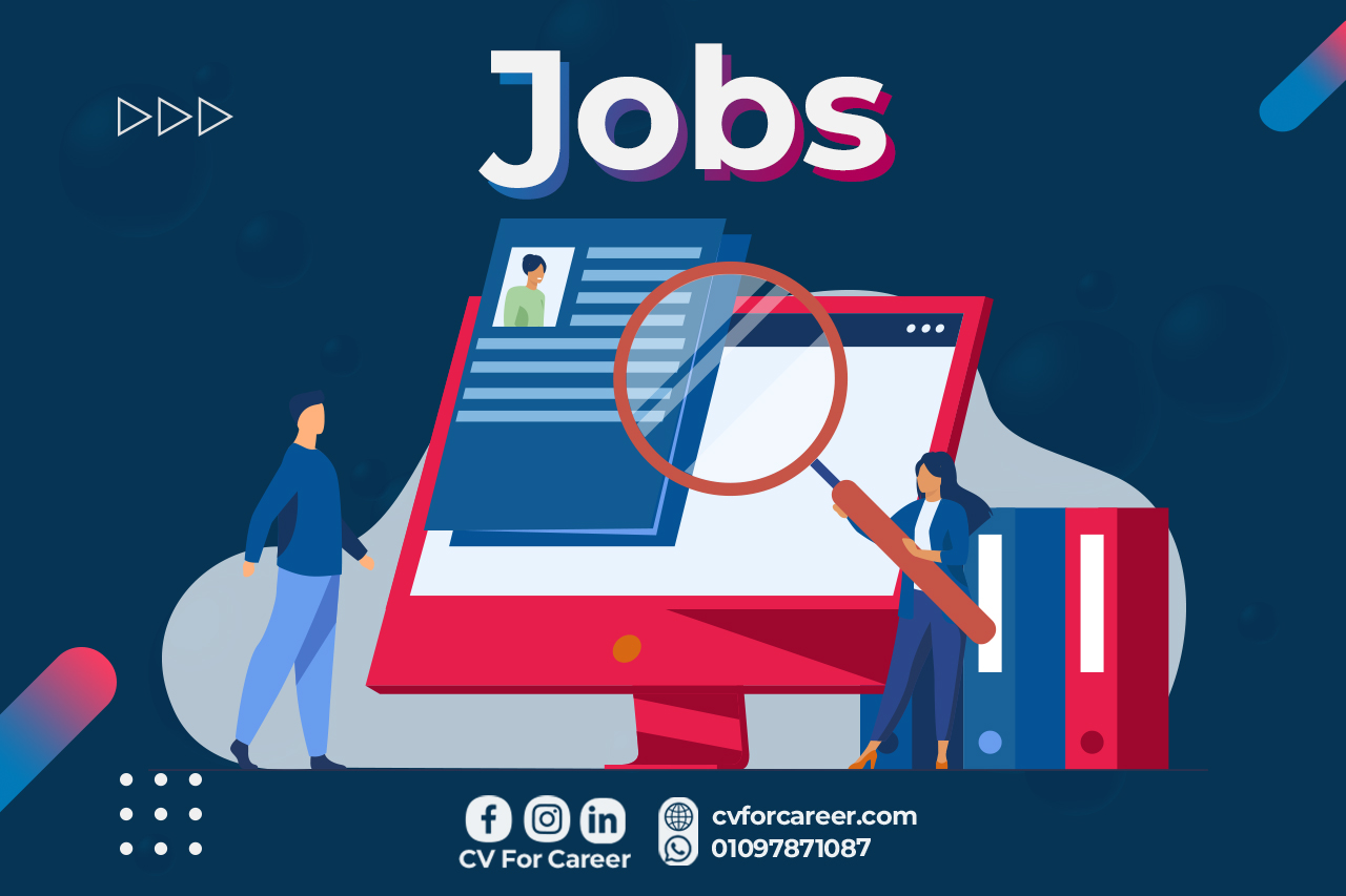 cv for career job